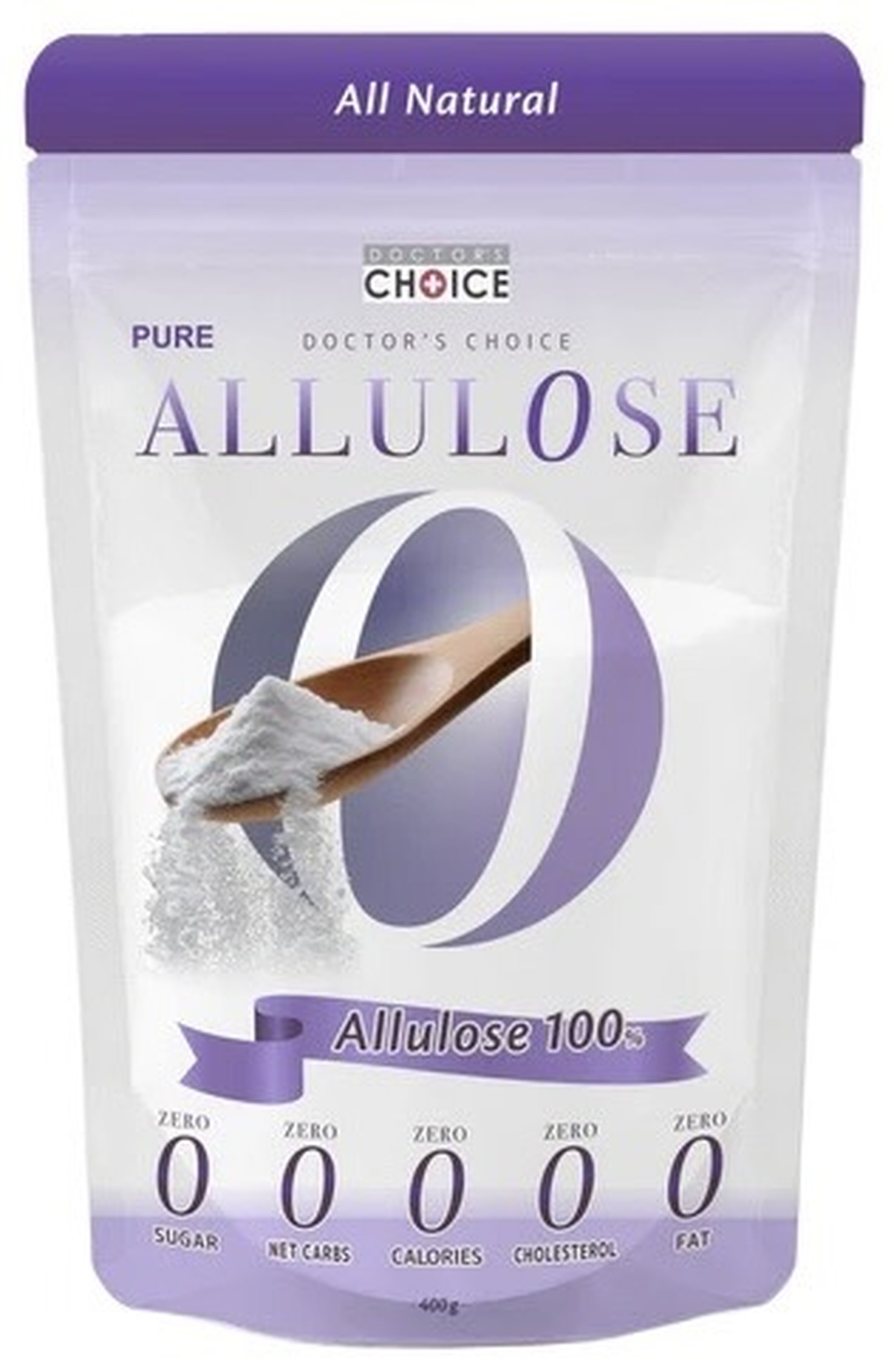 アルロース専門店 アルロースパウダー