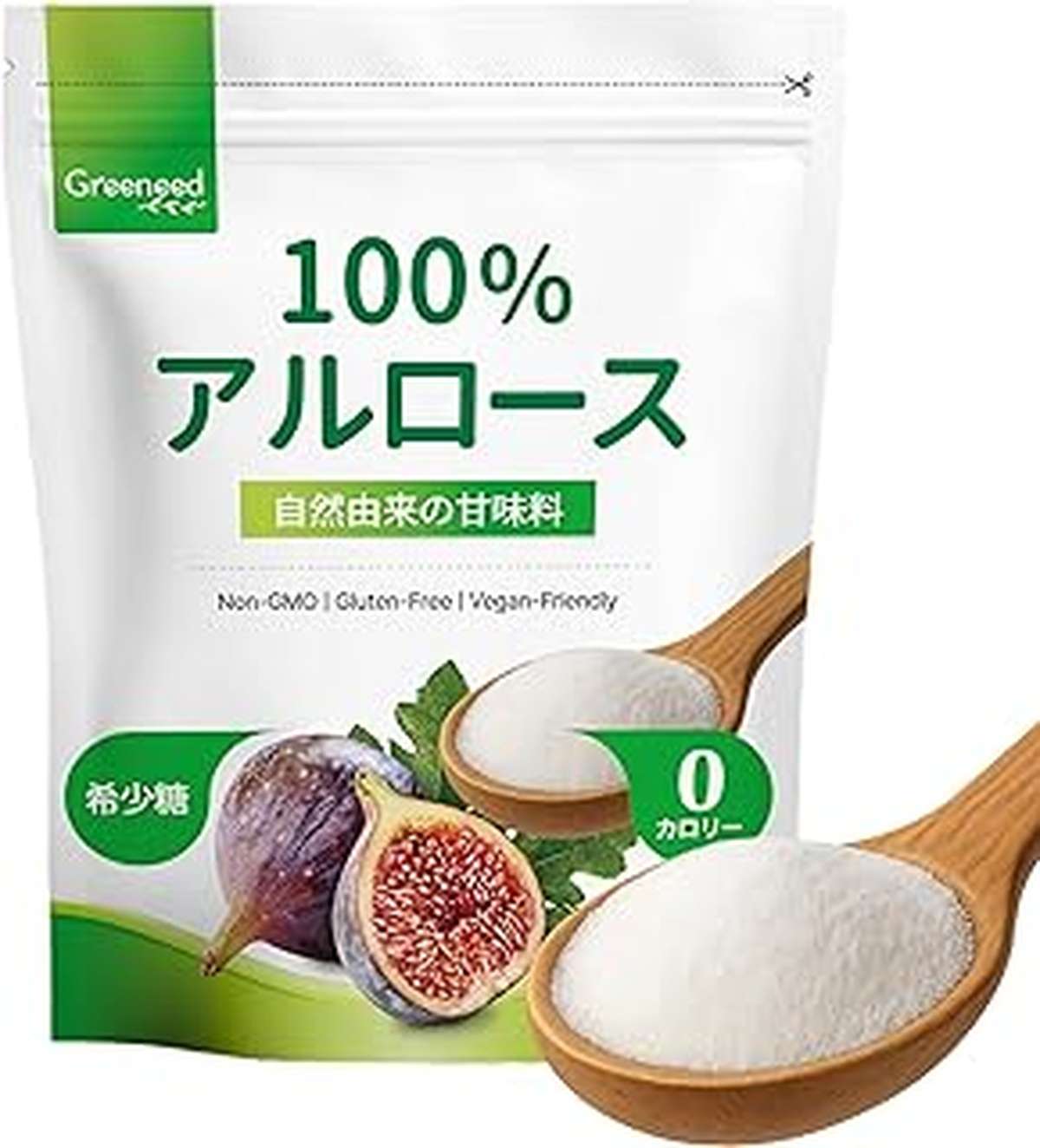 Greeneed 100%アルロース
