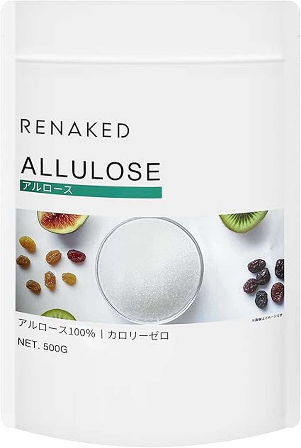 RENAKED アルロース 100%